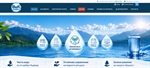 „ВиК“ АД – Ловеч с нов уебсайт и единен национален телефонен номер 0700 10 073