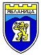 Поделение