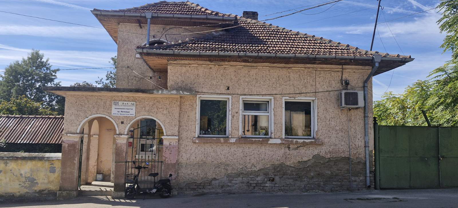 Офис Летница