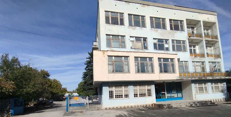 Офис Луковит